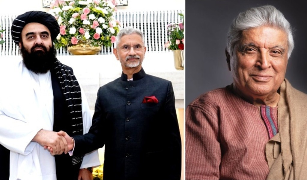 ভারতে তালেবান নেতাকে সংবর্ধনায় ক্ষুব্ধ জাভেদ আখতার 4 ভারতে তালেবান নেতাকে সংবর্ধনায় ক্ষুব্ধ জাভেদ আখতার 1760456208 ভারতে তালেবান নেতাকে সংবর্ধনায় ক্ষুব্ধ জাভেদ আখতার