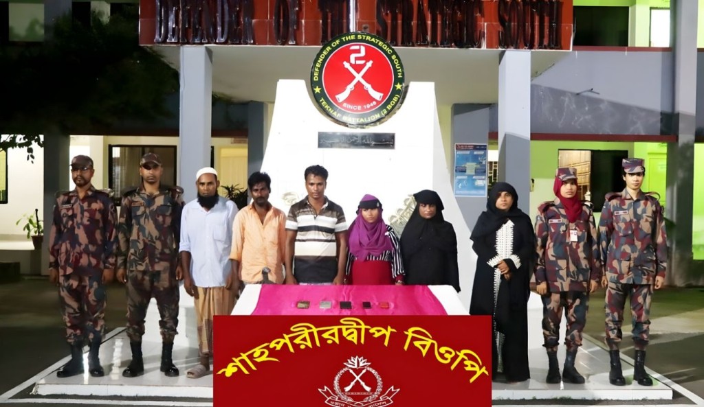 মানব পাচার চক্রের ছয় সদস্য গ্রেপ্তার 2 মানব পাচার চক্রের ছয় সদস্য গ্রেপ্তার 1759651302 মানব পাচার চক্রের ছয় সদস্য গ্রেপ্তার