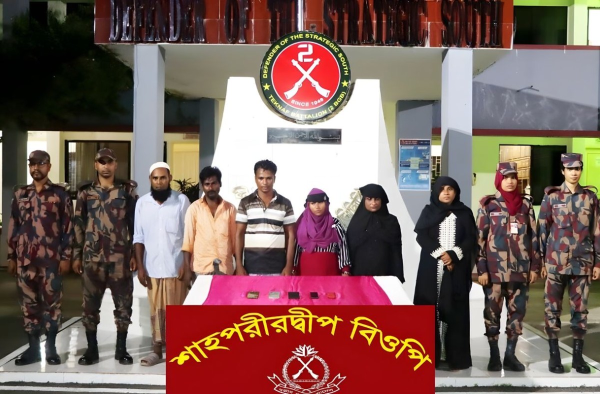 মানব পাচার চক্রের ছয় সদস্য গ্রেপ্তার