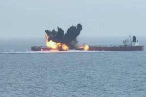 মার্কিন জাহাজে ফের হামলার হুমকি হুথিদের