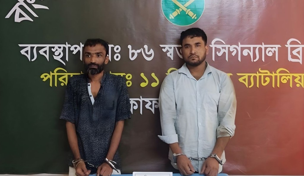 মিরপুরে বাসে আগুন দেয়ার ঘটনায় গ্রেপ্তার ২ 4 মিরপুরে বাসে আগুন দেয়ার ঘটনায় গ্রেপ্তার ২ 1759633367 মিরপুরে বাসে আগুন দেয়ার ঘটনায় গ্রেপ্তার ২
