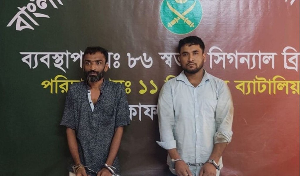 মিরপুরে বাসে গুলি-আগুনের ঘটনায় মূলহোতাসহ গ্রেপ্তার ২ 4 মিরপুরে বাসে গুলি আগুনের ঘটনায় মূলহোতাসহ গ্রেপ্তার ২ 1759581642 মিরপুরে বাসে গুলি-আগুনের ঘটনায় মূলহোতাসহ গ্রেপ্তার ২