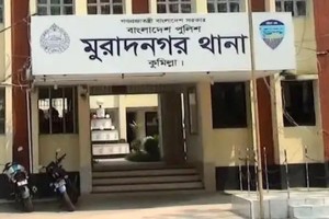 মুরাদনগরে প্রতিবন্ধী শিশুকে ধর্ষণের অভিযোগ