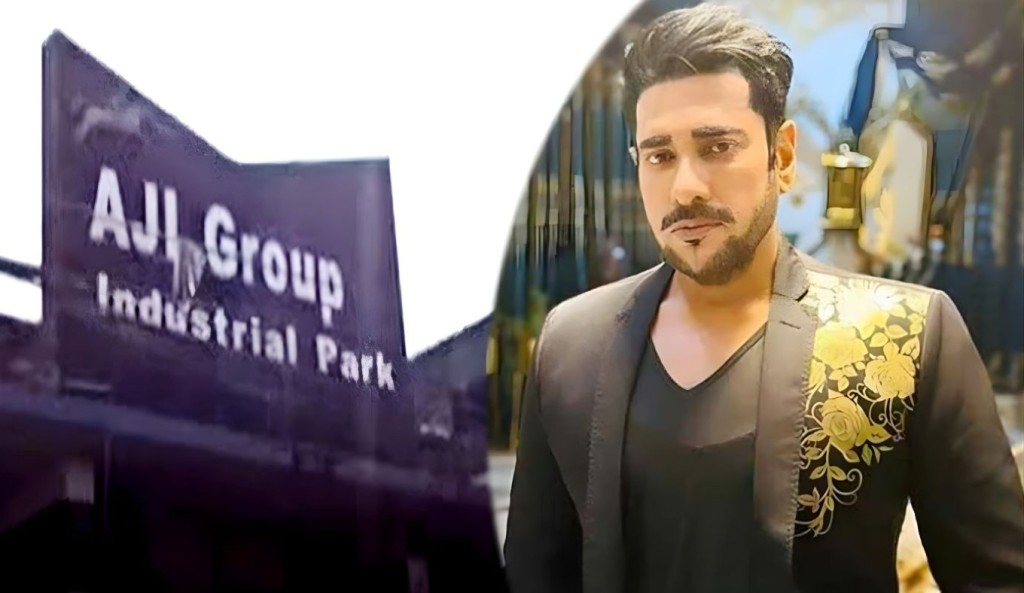 যে কারণে অনন্ত জলিলের কারখানার গ্যাস সংযোগ বিচ্ছিন্ন করলো তিতাস 4 যে কারণে অনন্ত জলিলের কারখানার গ্যাস সংযোগ বিচ্ছিন্ন করলো তিতাস 1761030159 যে কারণে অনন্ত জলিলের কারখানার গ্যাস সংযোগ বিচ্ছিন্ন করলো তিতাস