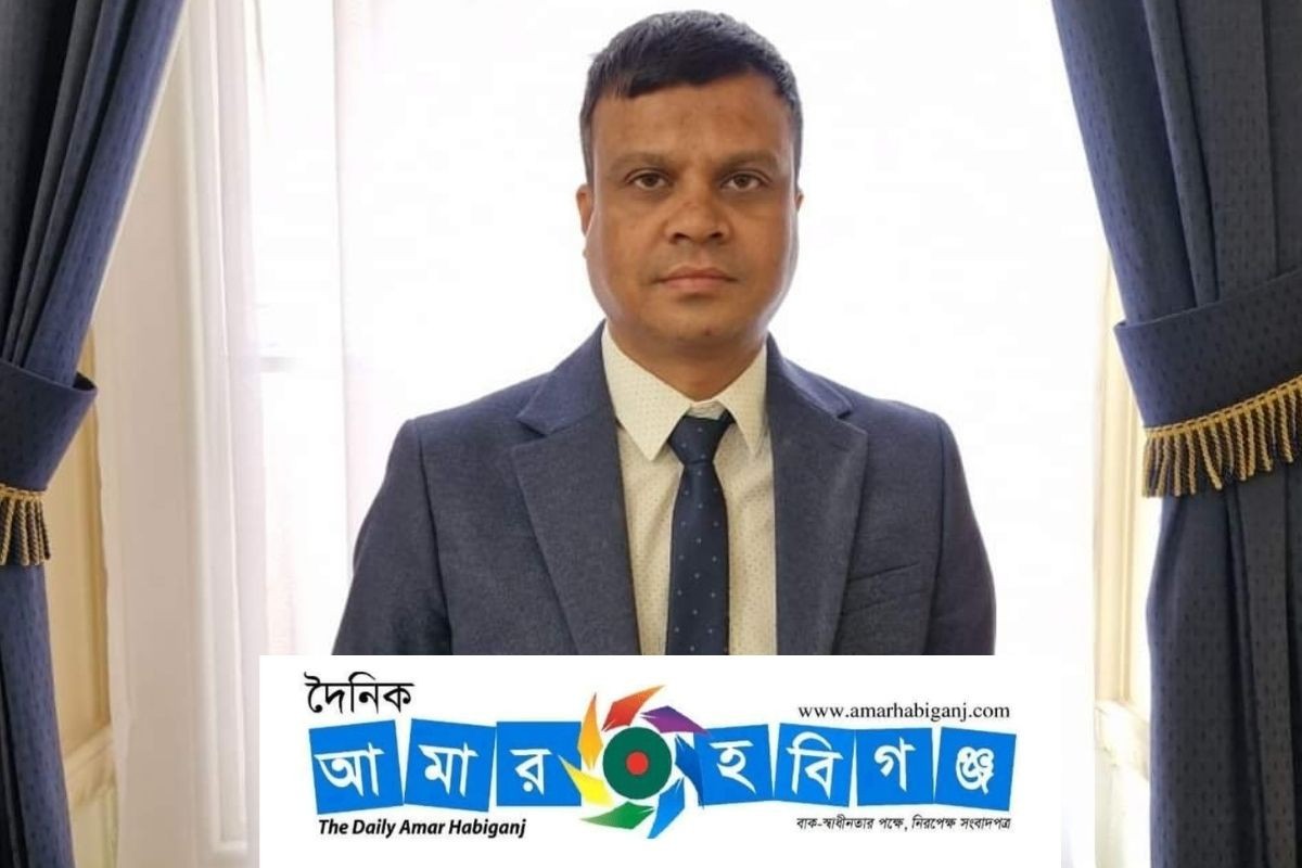 যে কারণে বাতিল হলো ‘দৈনিক আমার হবিগঞ্জ’ পত্রিকার ডিক্লারেশন