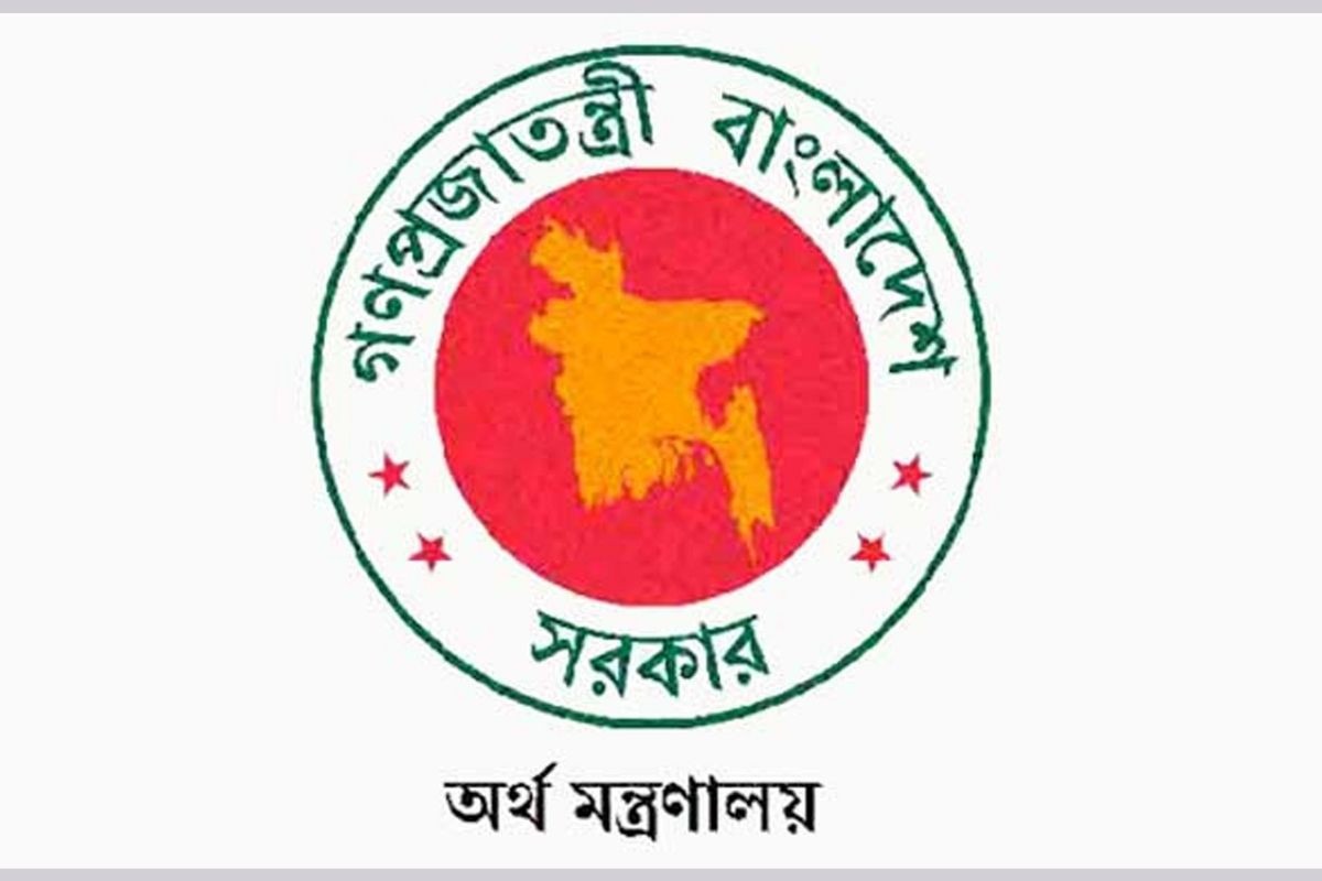 যেসব শর্তে শিক্ষকদের বাড়িভাড়া ভাতা বাড়াতে সম্মতি দিয়েছে অর্থ মন্ত্রণালয়