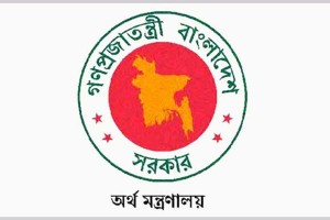 যেসব শর্তে শিক্ষকদের বাড়িভাড়া ভাতা বাড়াতে সম্মতি দিয়েছে অর্থ মন্ত্রণালয়