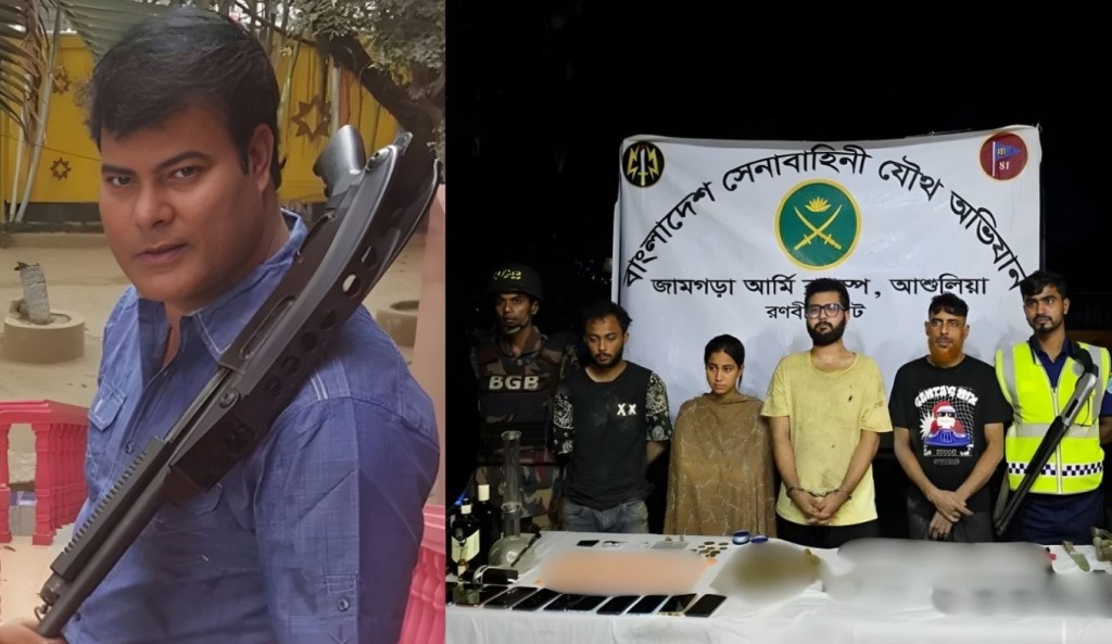 যৌথ অভিযানে অস্ত্র-মাদক উদ্ধার, অভিনেতা মন্টুর ছেলেসহ আটক ৪ 3 যৌথ অভিযানে অস্ত্র মাদক উদ্ধার অভিনেতা মন্টুর ছেলেসহ আটক ৪ 1761892569 যৌথ অভিযানে অস্ত্র-মাদক উদ্ধার, অভিনেতা মন্টুর ছেলেসহ আটক ৪