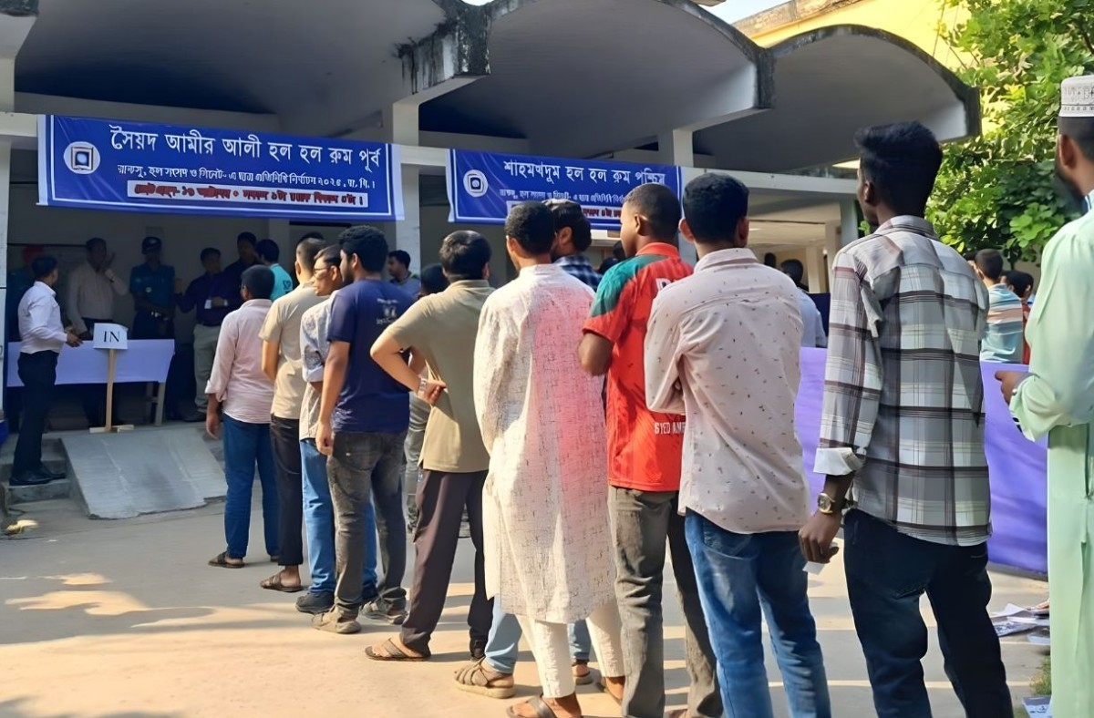 রাকসু নির্বাচনে ভোটগ্রহণ শুরু, প্রার্থী ৯১৮ জন