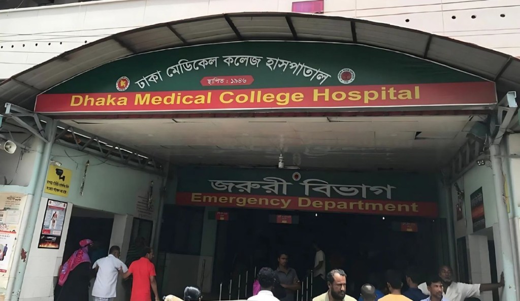রাজধানীতে ছারপোকা মারার ওষুধের বিষক্রিয়ায় প্রাণ গেলো জীবনের 4 রাজধানীতে ছারপোকা মারার ওষুধের বিষক্রিয়ায় প্রাণ গেলো জীবনের 1759391714 রাজধানীতে ছারপোকা মারার ওষুধের বিষক্রিয়ায় প্রাণ গেলো জীবনের