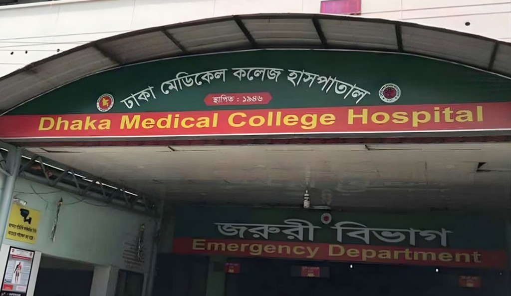 রাজধানীতে ছিনতাইকারীর ছুরিকাঘাতে আহত ৩ 3 রাজধানীতে ছিনতাইকারীর ছুরিকাঘাতে আহত ৩ 1760855462 রাজধানীতে ছিনতাইকারীর ছুরিকাঘাতে আহত ৩