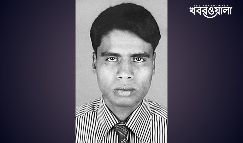 রাবি ছাত্রলীগ কর্মী ফারুক হত্যা মামলায় সব আসামি খালাস 3 রাবি ছাত্রলীগ কর্মী ফারুক হত্যা মামলায় সব আসামি খালাস 1760267817 রাবি ছাত্রলীগ কর্মী ফারুক হত্যা মামলায় সব আসামি খালাস