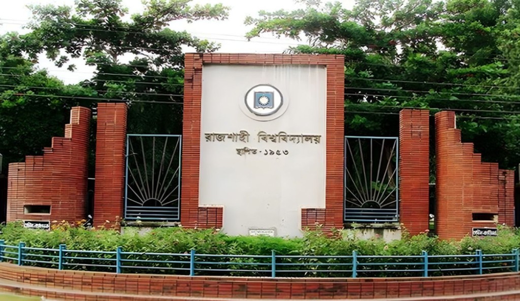 রাবির দ্বাদশ সমাবর্তনের তারিখ ঘোষণা 3 রাবির দ্বাদশ সমাবর্তনের তারিখ ঘোষণা 1761101577 রাবির দ্বাদশ সমাবর্তনের তারিখ ঘোষণা