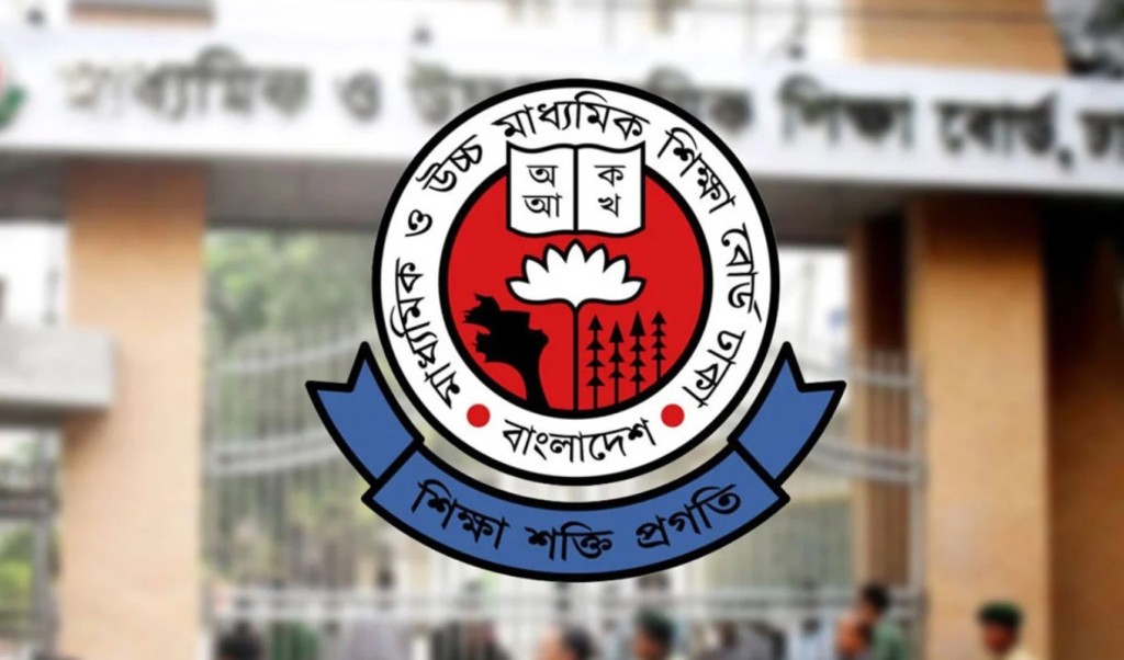 রেজিস্ট্রেশন নবায়নে সুযোগ পাচ্ছে অনিয়মিত এসএসসি পরীক্ষার্থীরা 4 রেজিস্ট্রেশন নবায়নে সুযোগ পাচ্ছে অনিয়মিত এসএসসি পরীক্ষার্থীরা 1760969530 রেজিস্ট্রেশন নবায়নে সুযোগ পাচ্ছে অনিয়মিত এসএসসি পরীক্ষার্থীরা