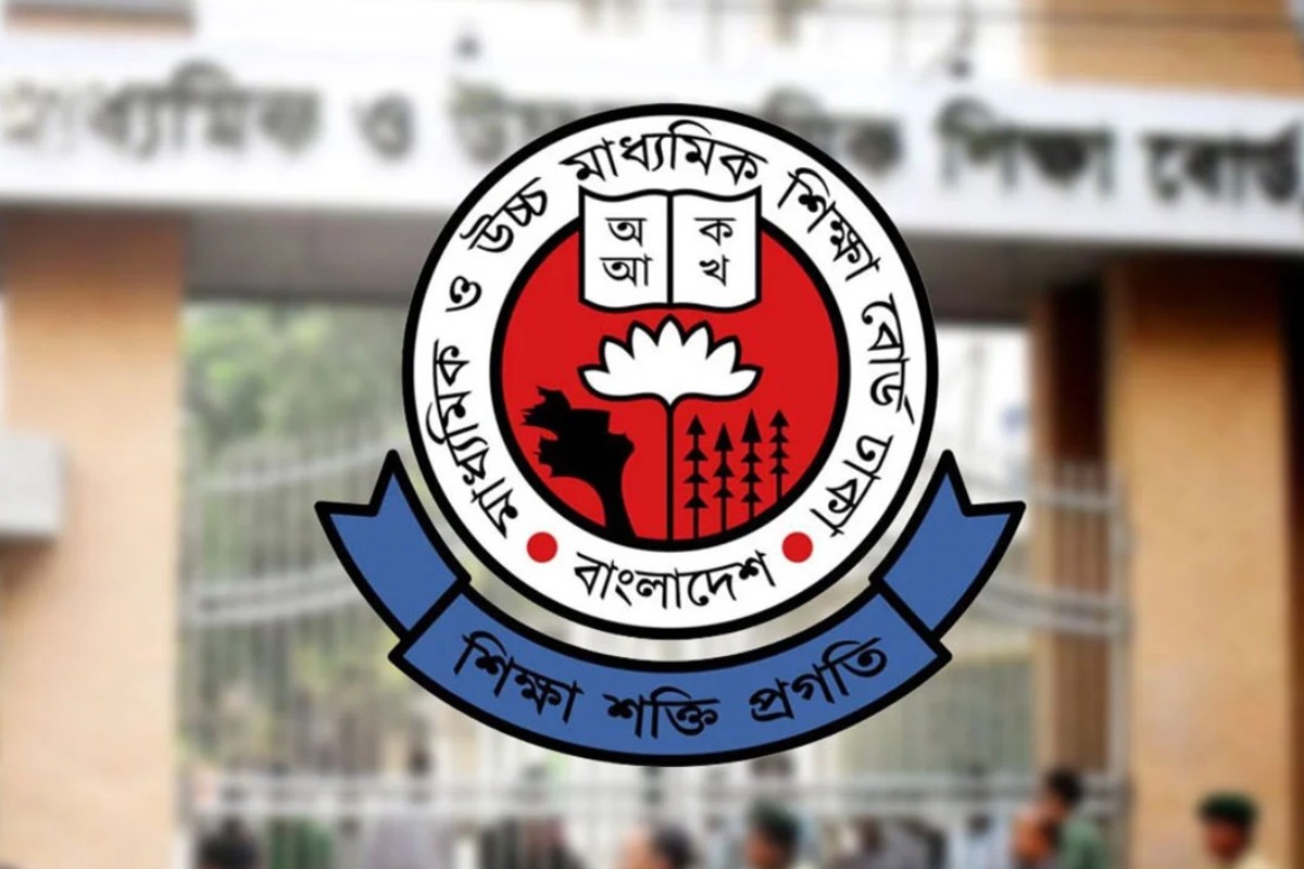 রেজিস্ট্রেশন নবায়নে সুযোগ পাচ্ছে অনিয়মিত এসএসসি পরীক্ষার্থীরা