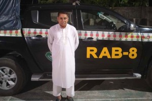 র‍্যাবের হাতে ‘জিনের বাদশা’ ধরা