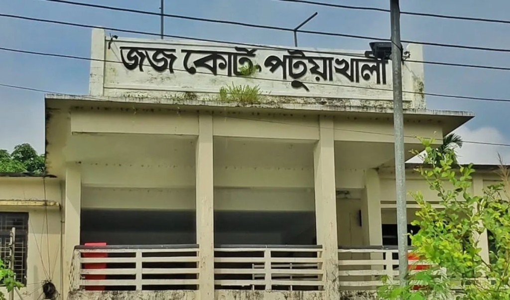 লামিয়া ধর্ষণ মামলার রায় ঘোষণা 3 লামিয়া ধর্ষণ মামলার রায় ঘোষণা 1761120244 লামিয়া ধর্ষণ মামলার রায় ঘোষণা