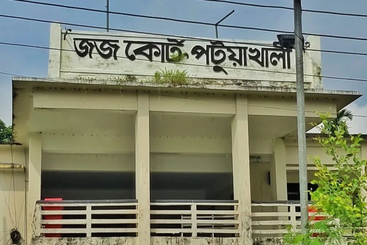 লামিয়া ধর্ষণ মামলার রায় ঘোষণা