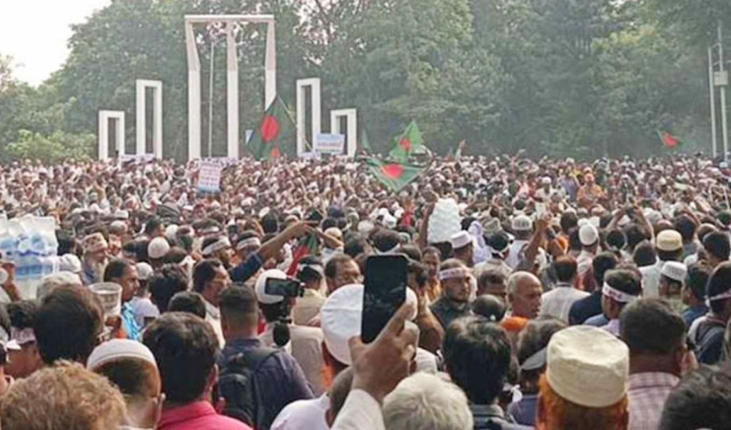 শিক্ষকদের আমরণ অনশন আজ 3 শিক্ষকদের আমরণ অনশন আজ 1760939304 শিক্ষকদের আমরণ অনশন আজ
