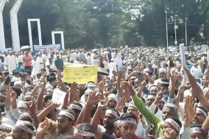 শিক্ষকদের বাড়িভাড়া ৫ শতাংশ বাড়িয়ে প্রজ্ঞাপন জারি