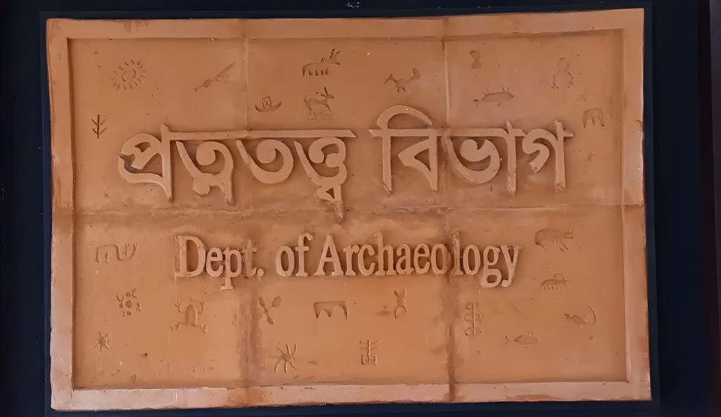 শিক্ষকের ভুলে একই বর্ষে দুইবার ভাইভা, শিক্ষার্থীদের পড়তে হচ্ছে সমস্যায় 3 শিক্ষকের ভুলে একই বর্ষে দুইবার ভাইবা শিক্ষার্থীদের পড়তে হচ্ছে সমস্যায় 1761204377 শিক্ষকের ভুলে একই বর্ষে দুইবার ভাইভা, শিক্ষার্থীদের পড়তে হচ্ছে সমস্যায়