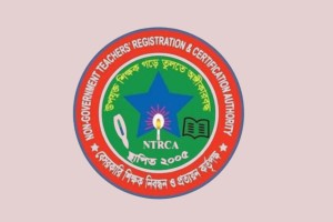 শিক্ষাপ্রতিষ্ঠান প্রধানদের জন্য নতুন নির্দেশনা