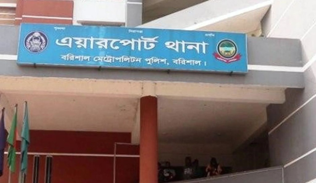 শিক্ষার্থীদের যৌন নির্যাতনের অভিযোগ শিক্ষকের বিরুদ্ধে, প্রতিষ্ঠান বন্ধ ঘোষণা 3 শিক্ষার্থীদের যৌন নির্যাতনের অভিযোগ শিক্ষকের বিরুদ্ধে প্রতিষ্ঠান বন্ধ ঘোষণা 1759307437 শিক্ষার্থীদের যৌন নির্যাতনের অভিযোগ শিক্ষকের বিরুদ্ধে, প্রতিষ্ঠান বন্ধ ঘোষণা