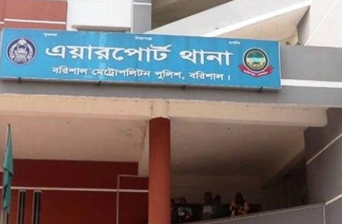 শিক্ষার্থীদের যৌন নির্যাতনের অভিযোগ শিক্ষকের বিরুদ্ধে, প্রতিষ্ঠান বন্ধ ঘোষণা