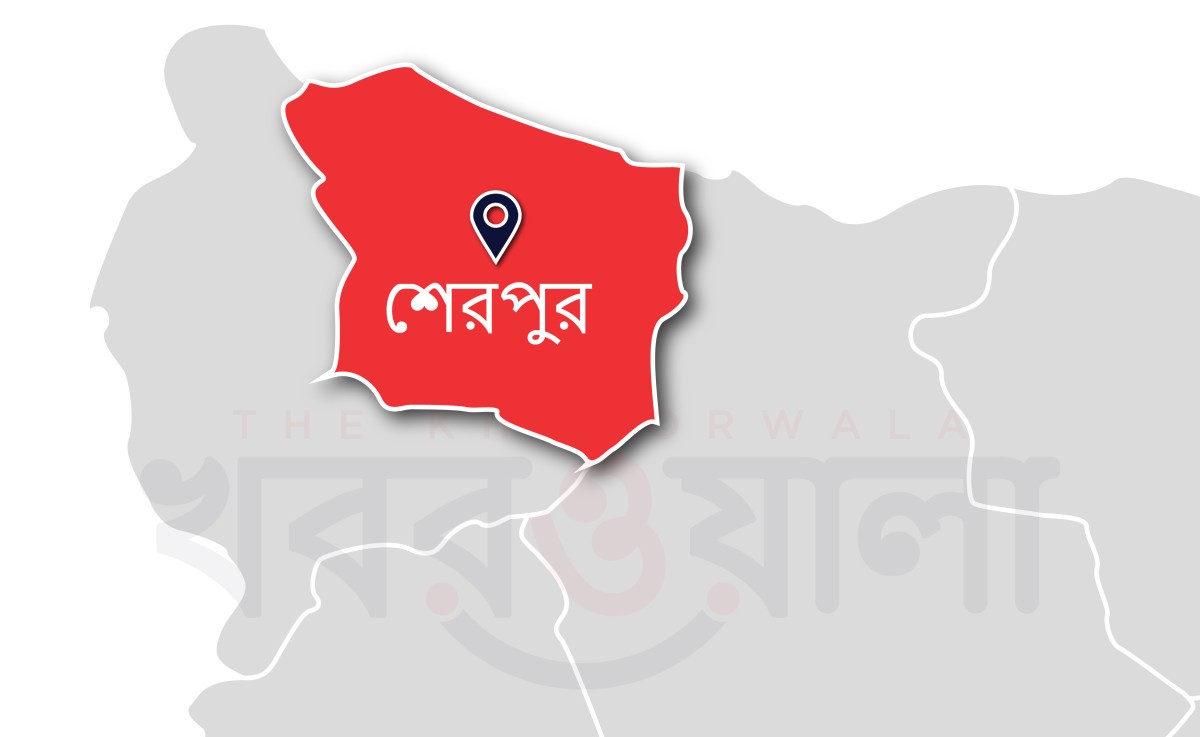 শেরপুরে জাল টাকার ছড়াছড়ি: পোস্ট অফিসের দুই কর্মচারী গ্রেপ্তার