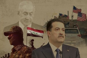 সংকটের সন্ধিক্ষণে থাকা ইরাক কি ইসরায়েলের নতুন যুদ্ধক্ষেত্র