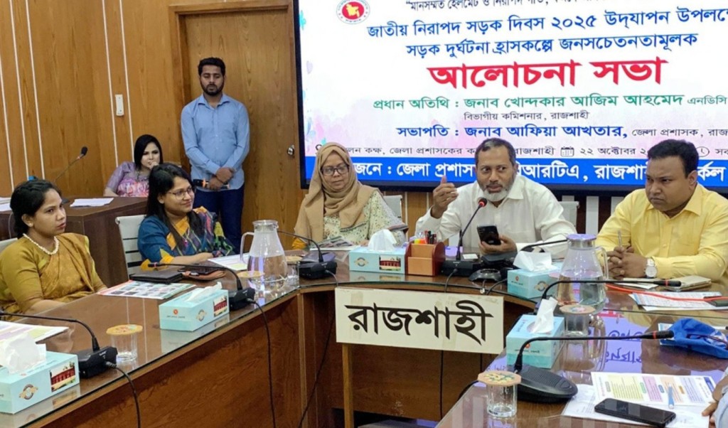 সড়ক দুর্ঘটনায় হতাহতদের অনুদান দেয় সরকার, জানেন না ইউএনও 3 সড়ক দুর্ঘটনায় হতাহতদের অনুদান দেয় সরকার জানেন না ইউএনও 1761136852 সড়ক দুর্ঘটনায় হতাহতদের অনুদান দেয় সরকার, জানেন না ইউএনও