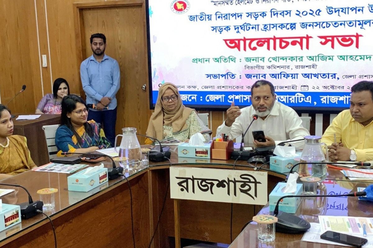 সড়ক দুর্ঘটনায় হতাহতদের অনুদান দেয় সরকার, জানেন না ইউএনও