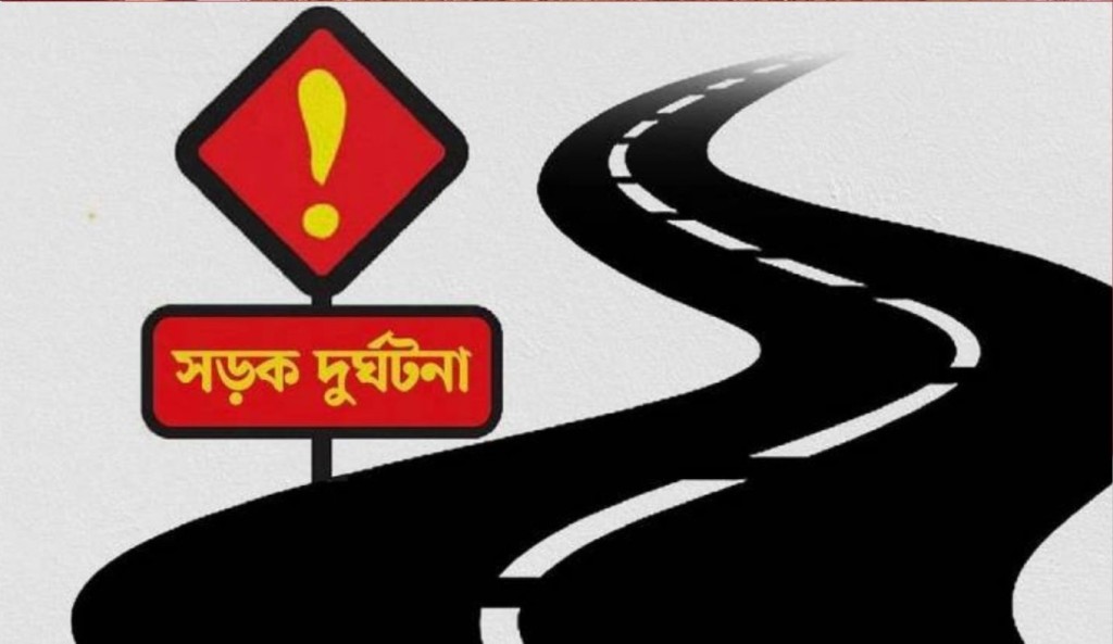 কালিয়াকৈরে অটোরিকশা-পিকআপের মুখোমুখি সংঘর্ষে চালক নিহত, আহত ২ 4 সড়ক 1761907458 কালিয়াকৈরে অটোরিকশা-পিকআপের মুখোমুখি সংঘর্ষে চালক নিহত, আহত ২