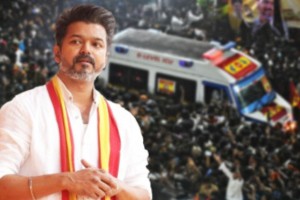 সমাবেশে পদদলিত হয়ে নিহত ৪১, ভারতজুড়ে সফর স্থগিত থালাপতির