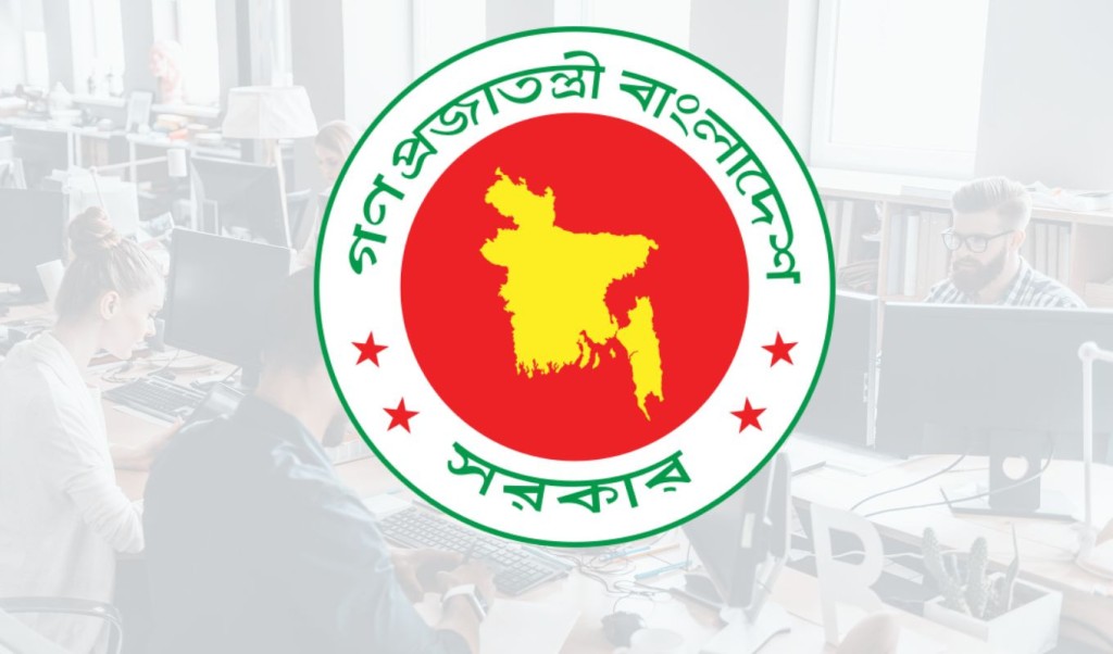সরকারি বেতন কাঠামোতে কমছে গ্রেড, বাড়বে বেতন 3 সরকারি বেতন কাঠামোতে কমছে গ্রেড বাড়বে বেতন 1759810935 সরকারি বেতন কাঠামোতে কমছে গ্রেড, বাড়বে বেতন