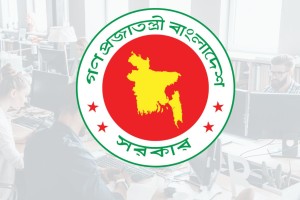 সরকারি বেতন কাঠামোতে কমছে গ্রেড, বাড়বে বেতন