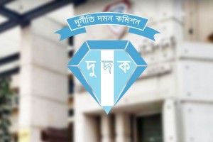 সাব-রেজিস্ট্রার নুরুলের ১১ কোটি টাকার সম্পদ, লেনদেন ৩২ কোটি