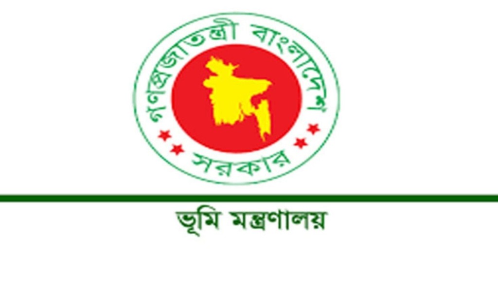 সারাদেশে ভূমি অফিসগুলোর নিরাপত্তা জোরদারের নির্দেশ 3 সারাদেশে ভূমি অফিসগুলোর নিরাপত্তা জোরদারের নির্দেশ 1761136396 সারাদেশে ভূমি অফিসগুলোর নিরাপত্তা জোরদারের নির্দেশ