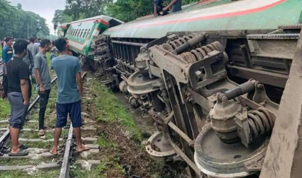 সিলেটে ট্রেন লাইনচ্যুত হওয়ার দুই ঘণ্টা পর রেল যোগাযোগ স্বাভাবিক 3 সিলেটে ট্রেন লাইনচ্যুত হওয়ার দুই ঘণ্টা পর রেল যোগাযোগ স্বাভাবিক 1759813366 সিলেটে ট্রেন লাইনচ্যুত হওয়ার দুই ঘণ্টা পর রেল যোগাযোগ স্বাভাবিক
