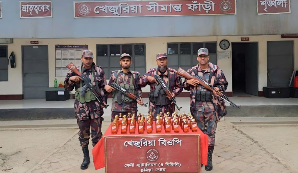 সীমান্তে বিপুল পরিমাণ ভারতীয় মাদক জব্দ 4 সীমান্তে বিপুল পরিমাণ ভারতীয় মাদক জব্দ 1760094234 সীমান্তে বিপুল পরিমাণ ভারতীয় মাদক জব্দ