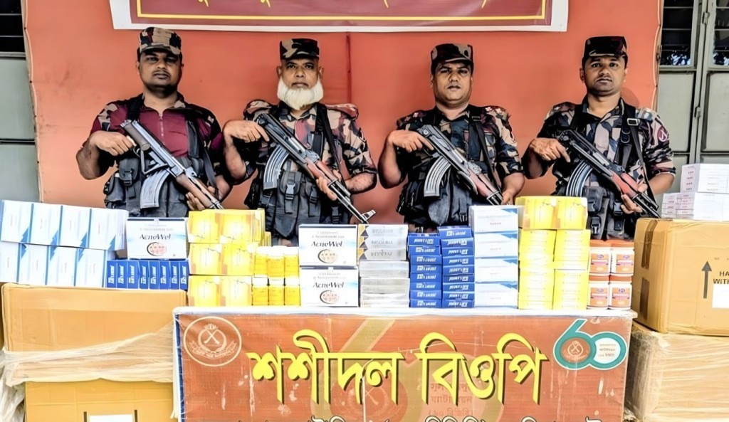 সীমান্তে ৫২ লাখ টাকার ভারতীয় ওষুধ জব্দ 4 সীমান্তে ৫২ লাখ টাকার ভারতীয় ওষুধ জব্দ 1760165076 সীমান্তে ৫২ লাখ টাকার ভারতীয় ওষুধ জব্দ
