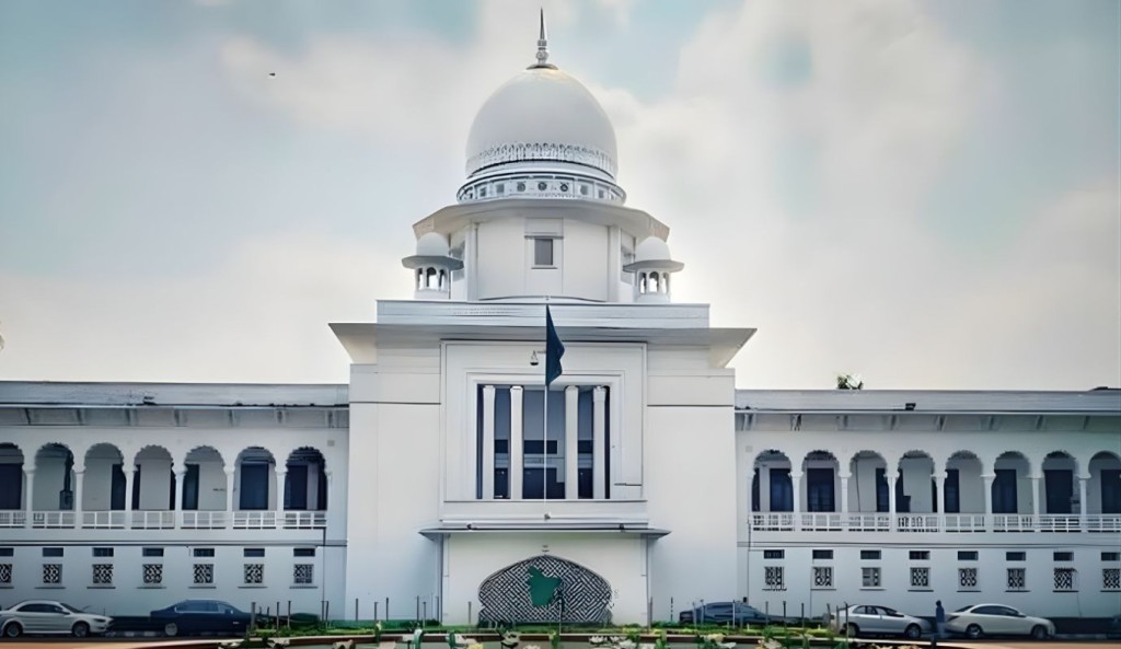 সুপ্রিম কোর্ট খুলছে আজ, আপিল বিভাগের বিচারিক কার্যক্রম ১১টা পর্যন্ত 4 সুপ্রিম কোর্ট খুলছে আজ আপিল বিভাগের বিচারিক কার্যক্রম ১১টা পর্যন্ত 1760845348 সুপ্রিম কোর্ট খুলছে আজ, আপিল বিভাগের বিচারিক কার্যক্রম ১১টা পর্যন্ত