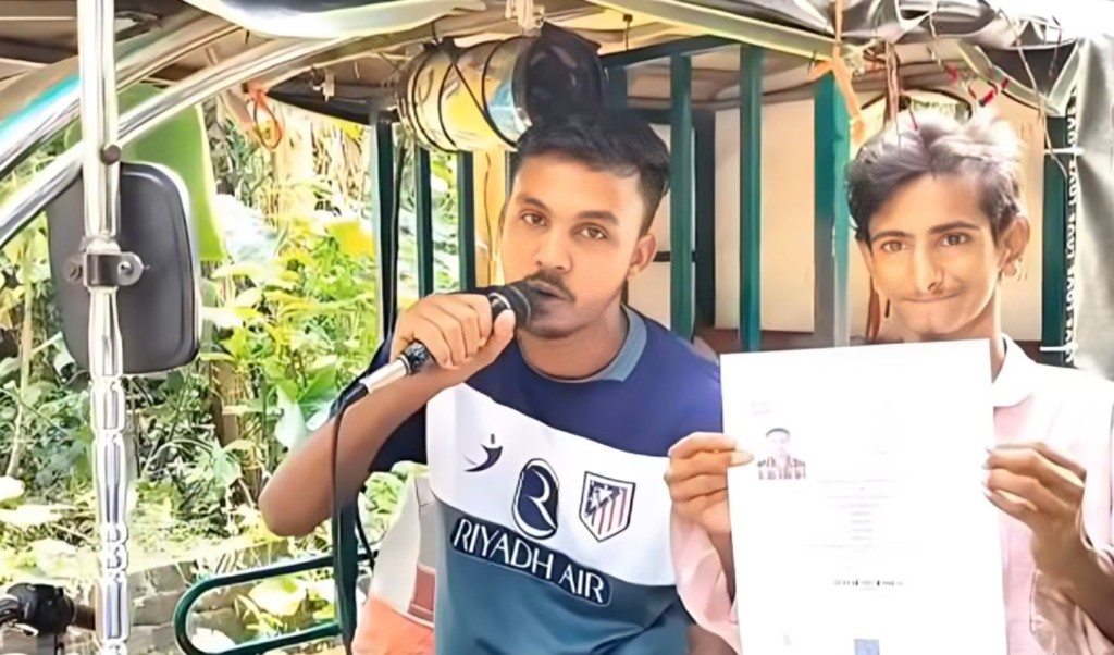 যে কারণে মাইক ভাড়া করে গ্রামবাসীকে গালাগাল করলো যুবক 3 সৌদি যেতে না পেরে মাইক ভাড়া করে গ্রামবাসীকে গালাগাল 1760863942 যে কারণে মাইক ভাড়া করে গ্রামবাসীকে গালাগাল করলো যুবক