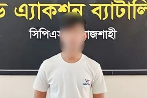 স্কুলছাত্রীকে অপহরণের ঘটনায় কিশোর গ্রেপ্তার