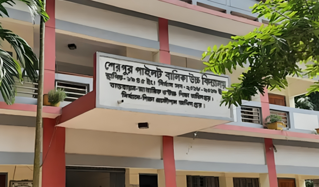 স্কুলে ওয়াইফাই পাসওয়ার্ড চাওয়াকে কেন্দ্র করে দুই শিক্ষকের মারামারি 3 স্কুলে ওয়াইফাই পাসওয়ার্ড চাওয়াকে কেন্দ্র করে দুই শিক্ষকের মারামারি 1760342473 স্কুলে ওয়াইফাই পাসওয়ার্ড চাওয়াকে কেন্দ্র করে দুই শিক্ষকের মারামারি