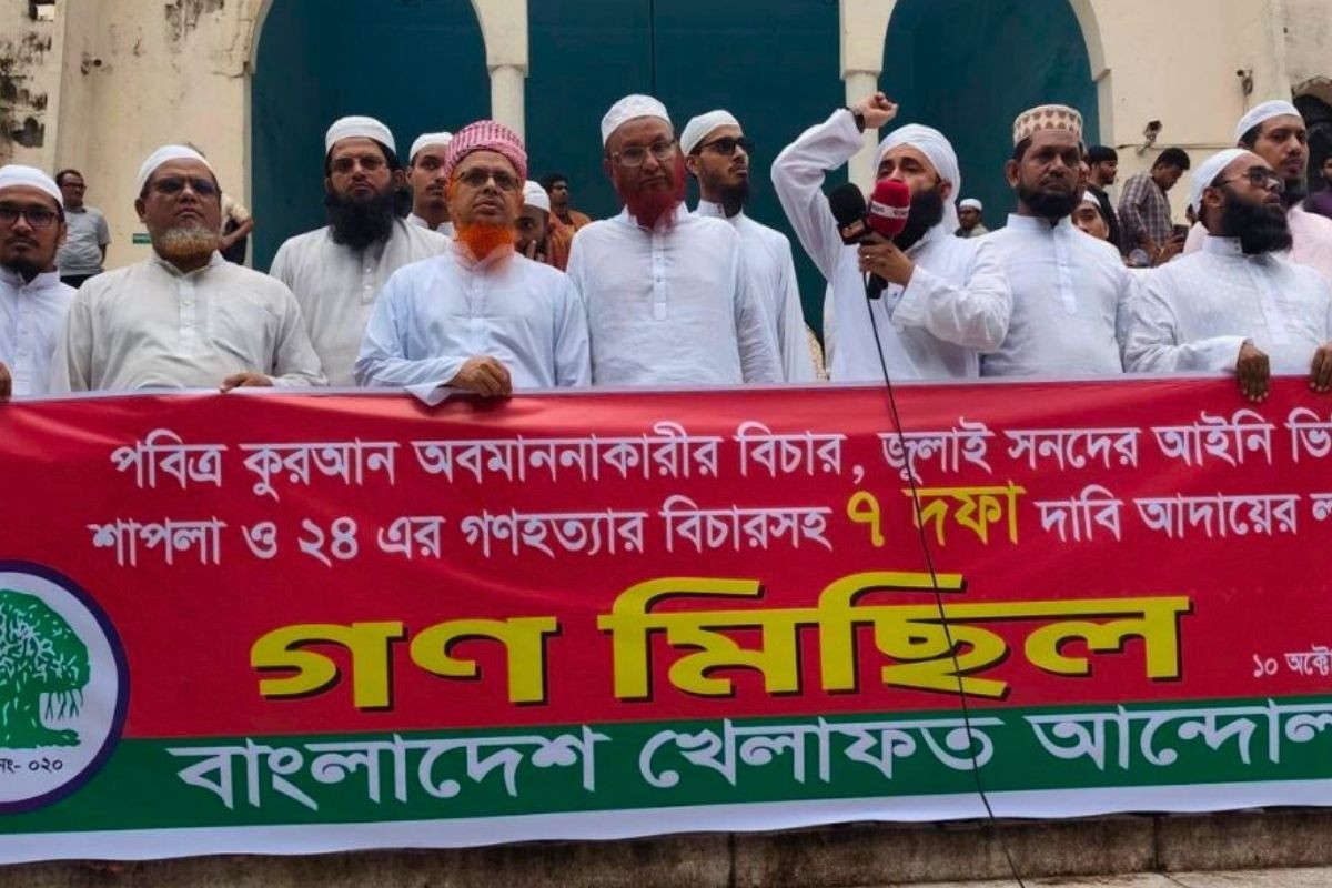 স্টেডিয়ামে গান-বাজনা হওয়ায় জাতীয় মসজিদের পাশ থেকে সরানোর দাবি