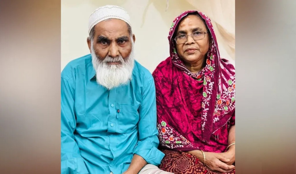 স্ত্রীর মৃত্যুর ১১ ঘণ্টা পর প্রাণ গেল স্বামীর — ভালোবাসার শেষ অধ্যায়ও একসঙ্গে 4 স্ত্রীর মৃত্যুর ১১ ঘণ্টা পর প্রাণ গেল স্বামীর 1761392213 স্ত্রীর মৃত্যুর ১১ ঘণ্টা পর প্রাণ গেল স্বামীর — ভালোবাসার শেষ অধ্যায়ও একসঙ্গে