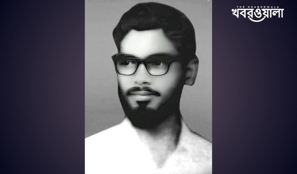স্মরণ –বীর মুক্তিযোদ্ধা শহীদ কাজী নুরুন্নবী 4 স্মরণ –বীর মুক্তিযোদ্ধা শহীদ কাজী নুরুন্নবী 1759320279 স্মরণ –বীর মুক্তিযোদ্ধা শহীদ কাজী নুরুন্নবী