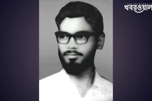 স্মরণ –বীর মুক্তিযোদ্ধা শহীদ কাজী নুরুন্নবী