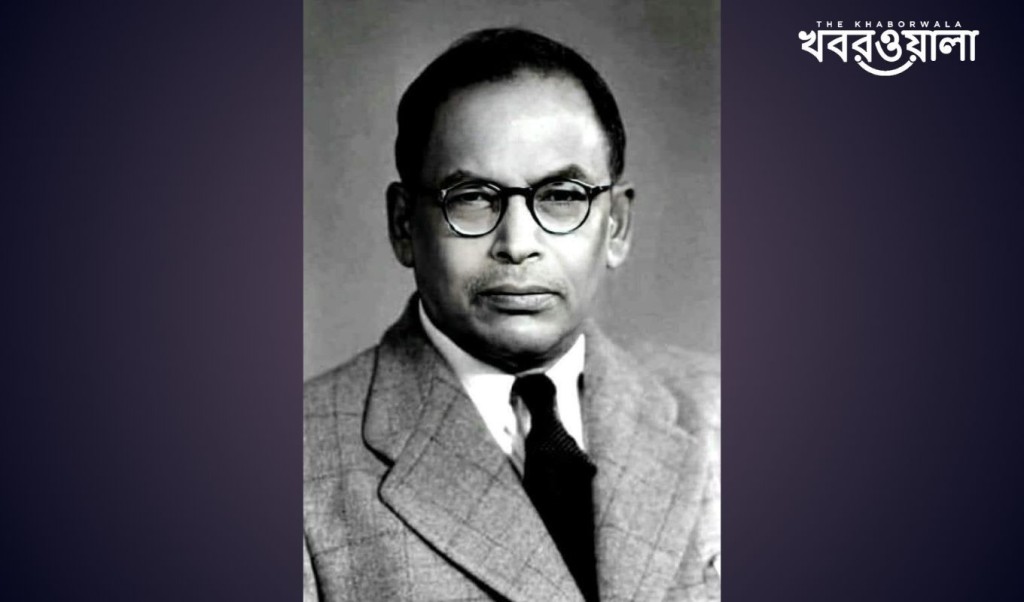বিজ্ঞানী মেঘনাদ সাহা: মুদি দোকান থেকে রাখাল বালক, অতঃপর মহাকাশ জয় 4 স্মরণে 1759752886 বিজ্ঞানী মেঘনাদ সাহা: মুদি দোকান থেকে রাখাল বালক, অতঃপর মহাকাশ জয়